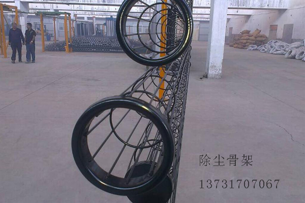 除塵骨架是怎么做出來的？